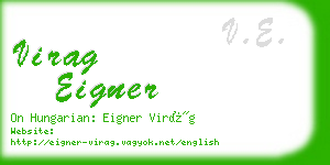 virag eigner business card